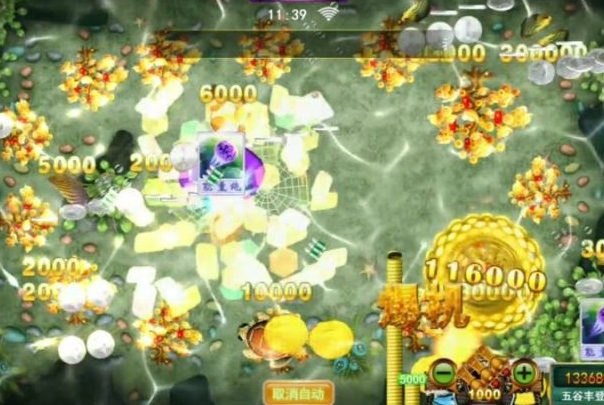 微信截图_20250408095919.png